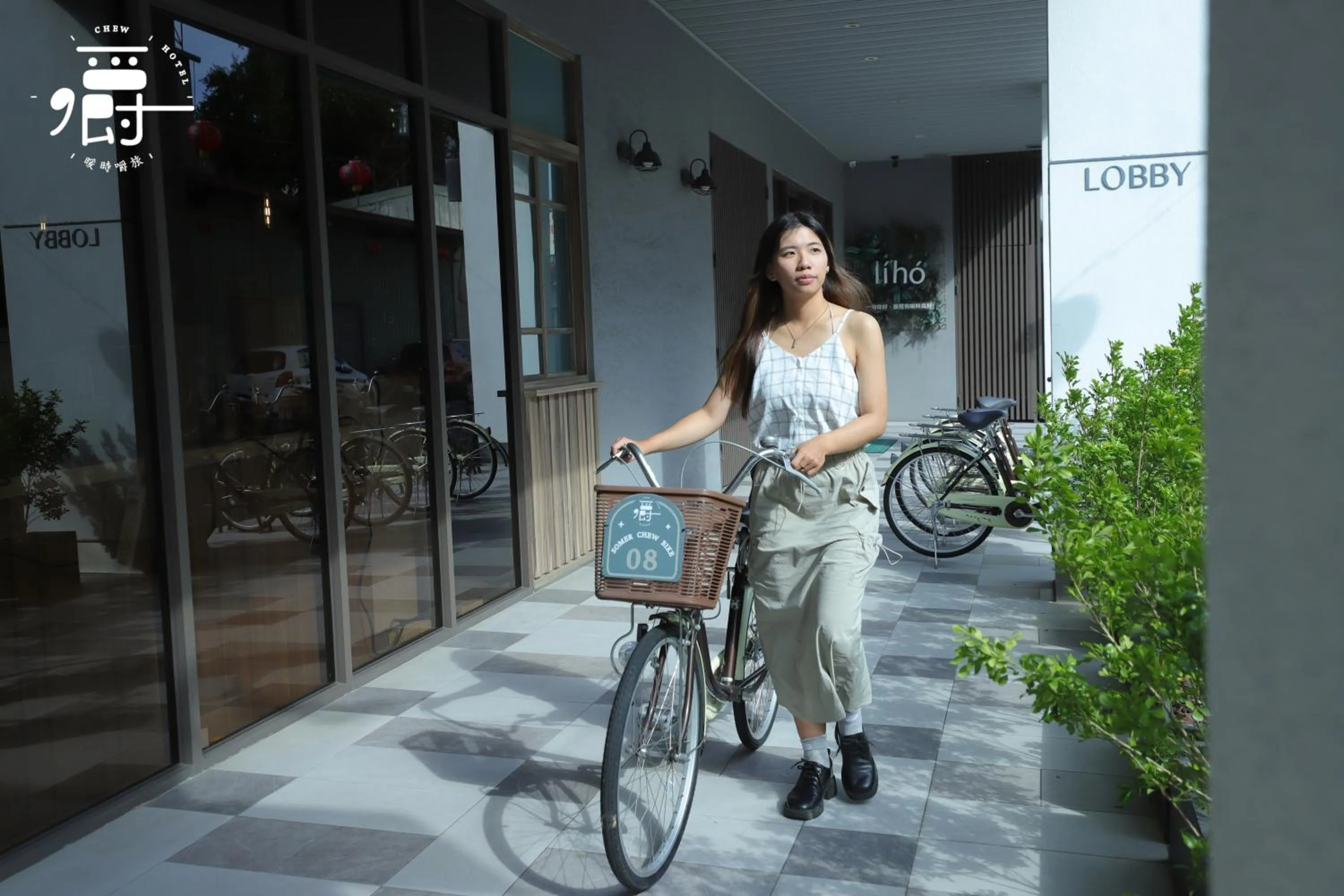 Day in Somer Chew Hotel