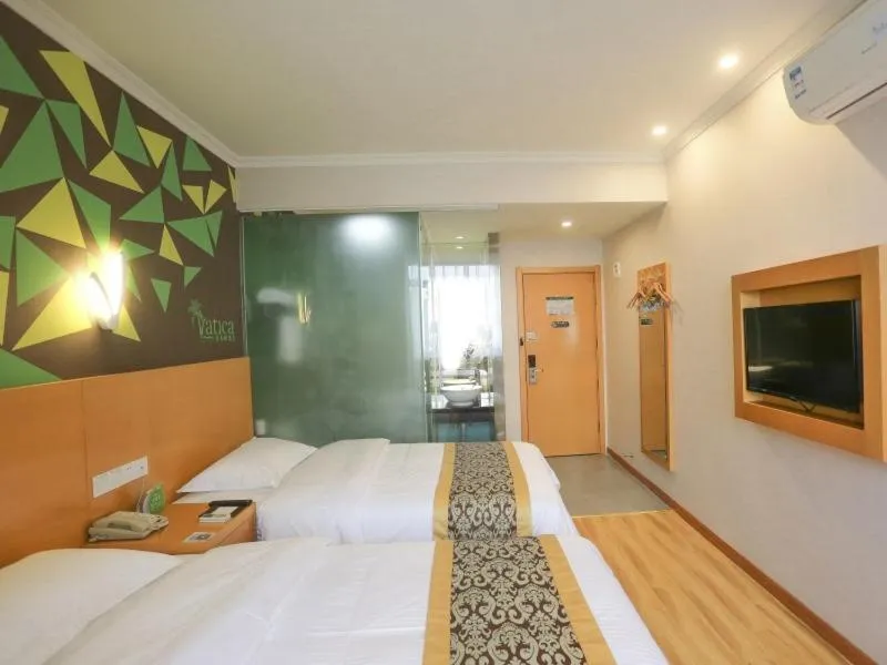 Bed in Vatica Hefei Lujiang Road Hotel