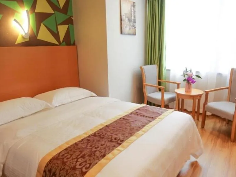 Bed in Vatica Hefei Lujiang Road Hotel