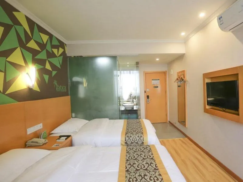 Bed in Vatica Hefei Lujiang Road Hotel