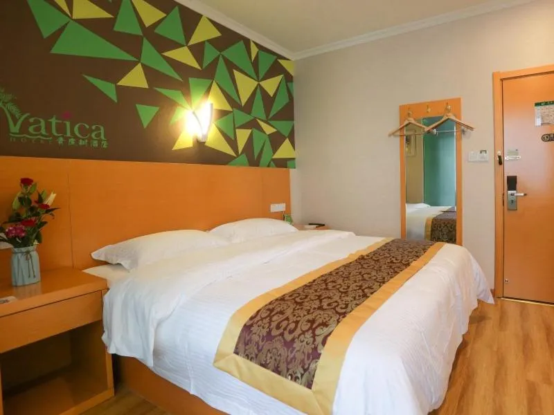 Bed in Vatica Hefei Lujiang Road Hotel