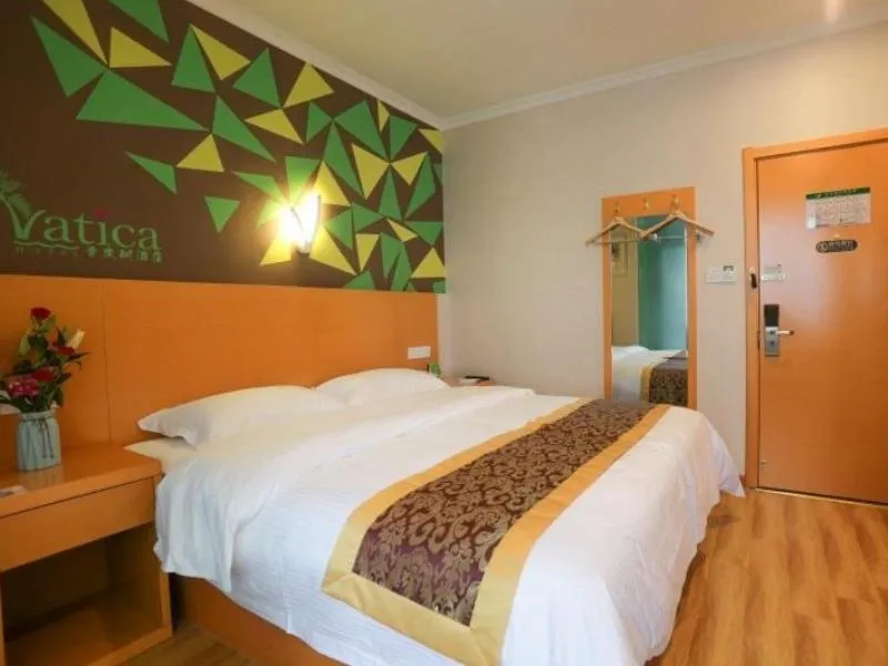 Bed in Vatica Hefei Lujiang Road Hotel