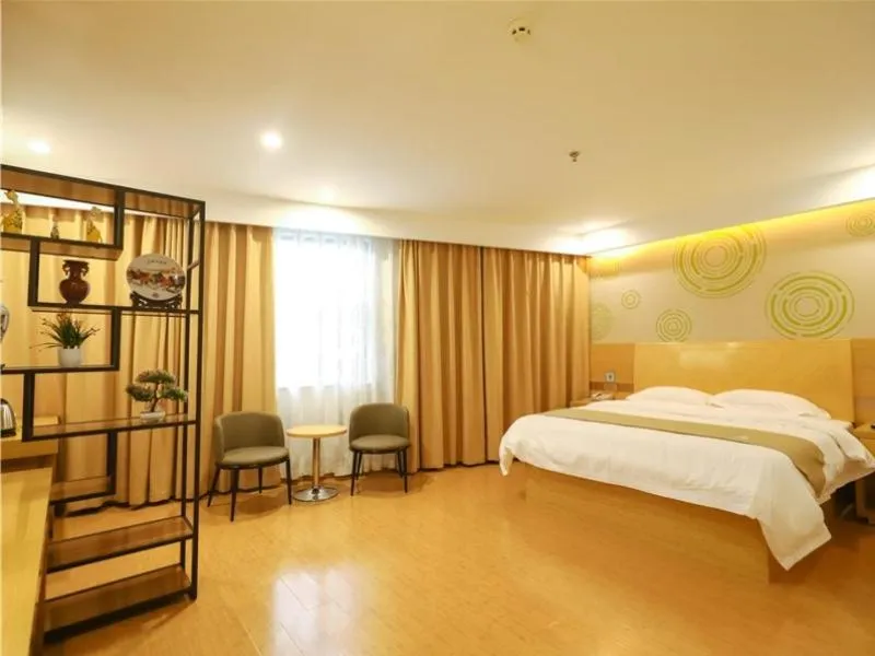 GreenTree Inn Yichun Development Zone Bus Terminal Express Hotel
