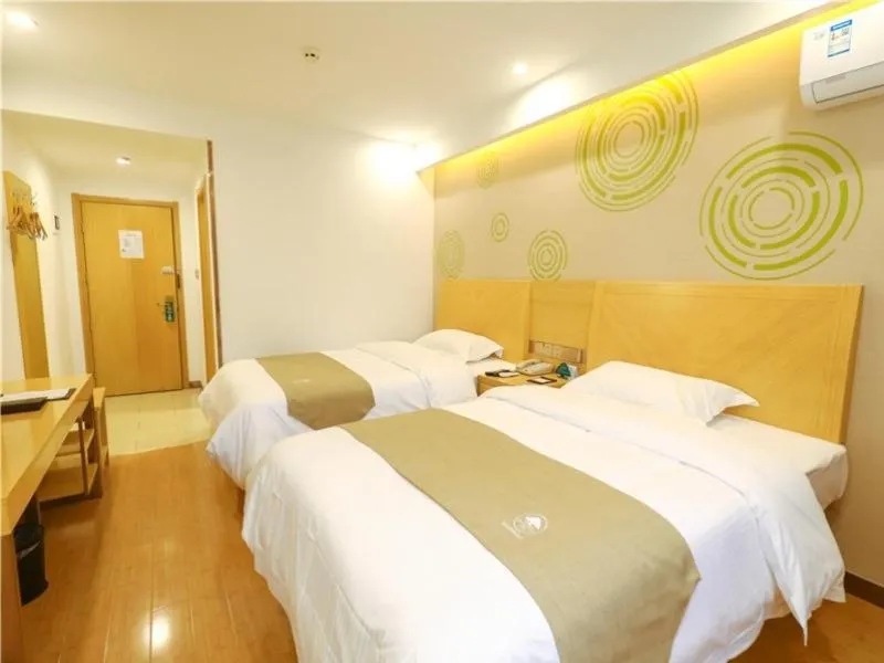 GreenTree Inn Yichun Development Zone Bus Terminal Express Hotel