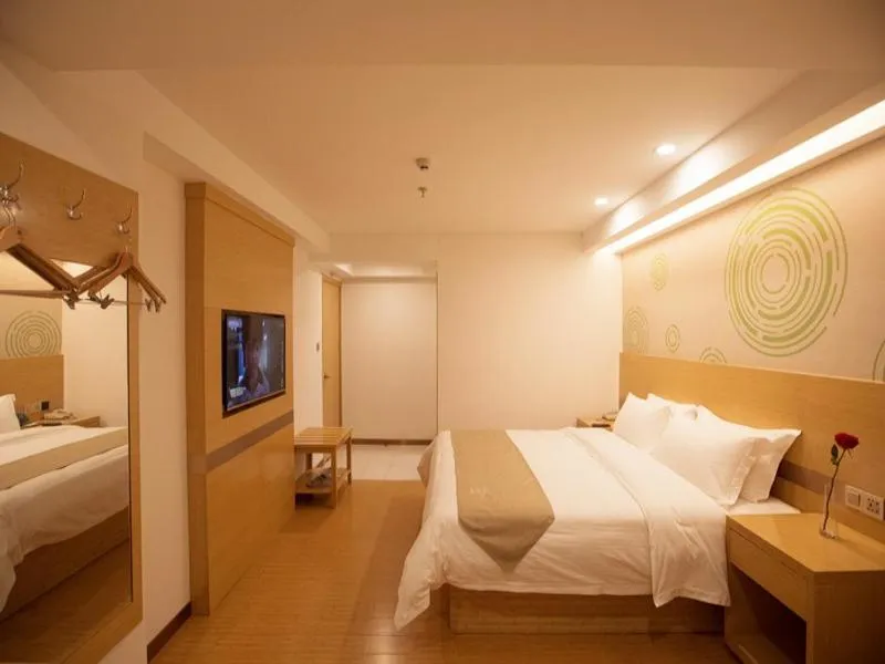 Bed in GreenTree Inn Haikou Chengmai Old Town Software Park Business Hotel
