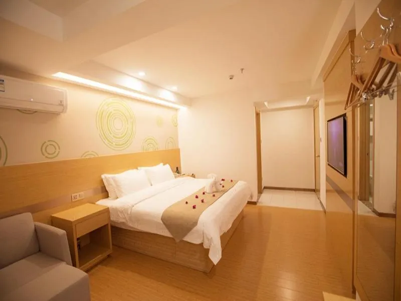 Bed in GreenTree Inn Haikou Chengmai Old Town Software Park Business Hotel