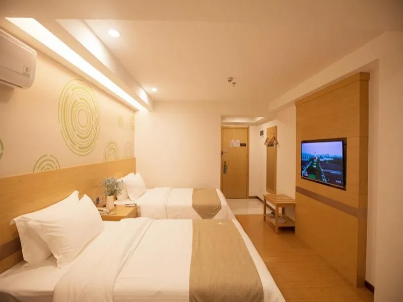 Bed in GreenTree Inn Haikou Chengmai Old Town Software Park Business Hotel
