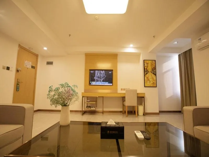 GreenTree Inn Haikou Chengmai Old Town Software Park Business Hotel