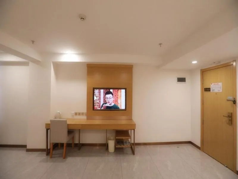 GreenTree Inn Haikou Chengmai Old Town Software Park Business Hotel