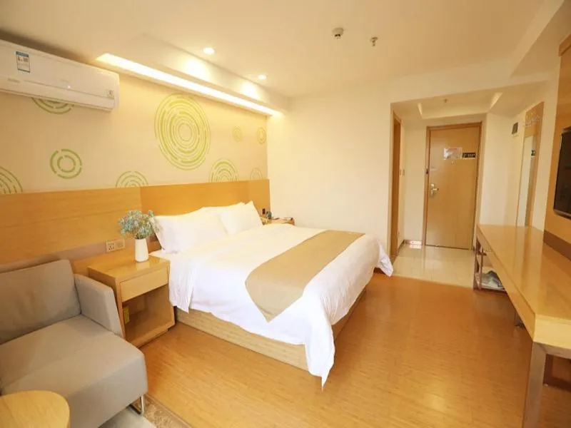 Bed in GreenTree Inn Haikou Chengmai Old Town Software Park Business Hotel