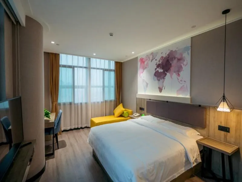 Bed in Vatica Wuxi Yixing City Renmin Road Hotel