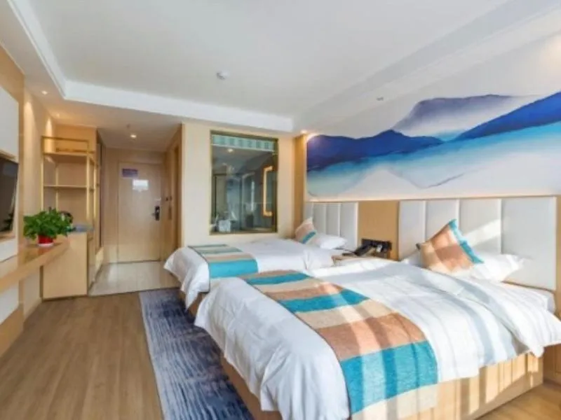 Bed in VX Xuzhou Gulou District Yangshan Road Hotel