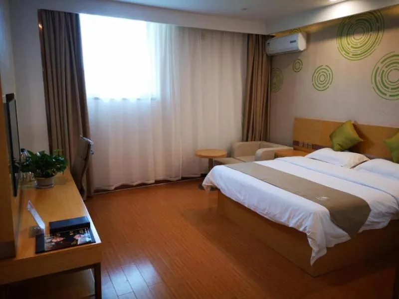 Bed in GreenTree Inn Linyi Shuixian Bus Station Business Hotel