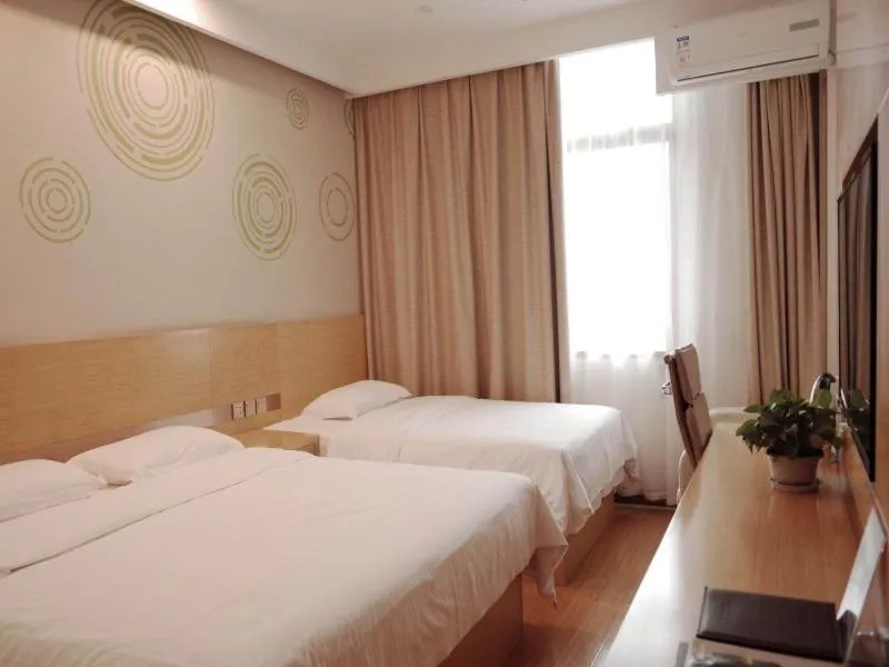 Bed in GreenTree Inn Linyi Shuixian Bus Station Business Hotel