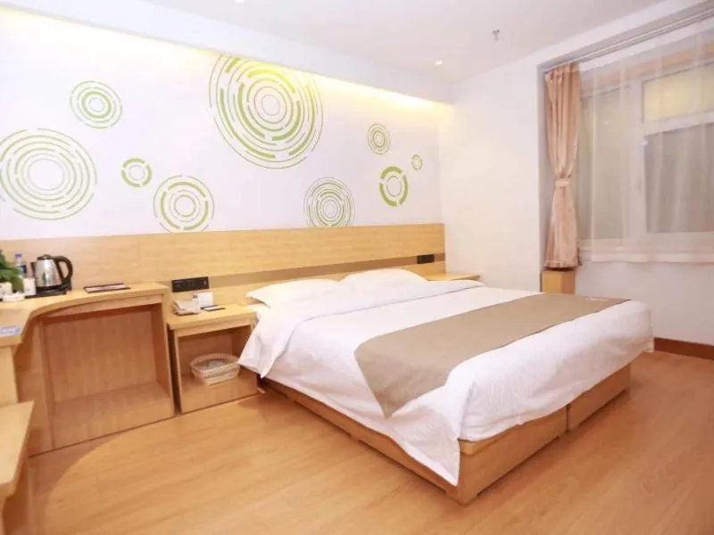 Bed in GreenTree Inn Jin Intermediary Resting Dingyang West Road Express Hotel