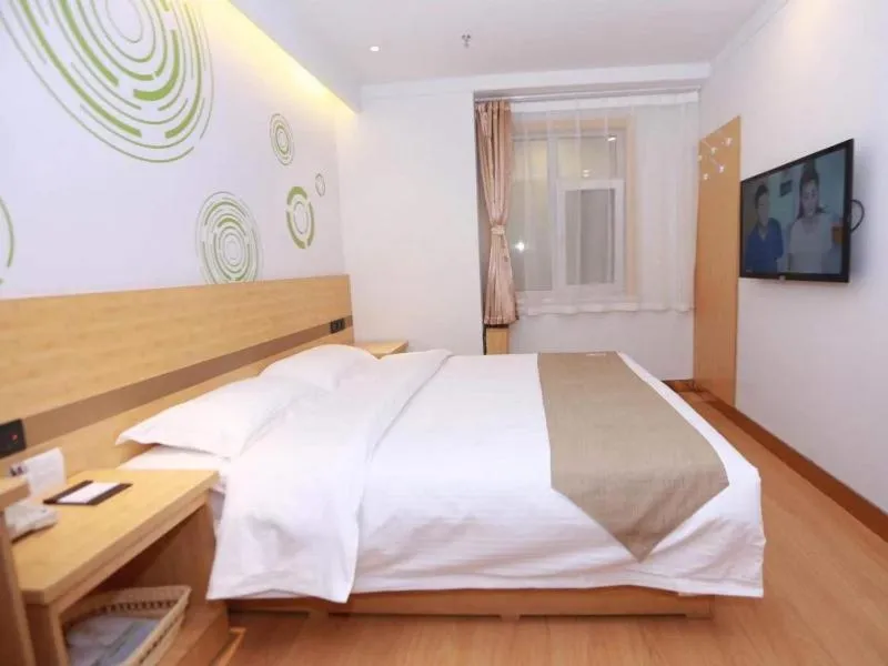 Bed in GreenTree Inn Jin Intermediary Resting Dingyang West Road Express Hotel