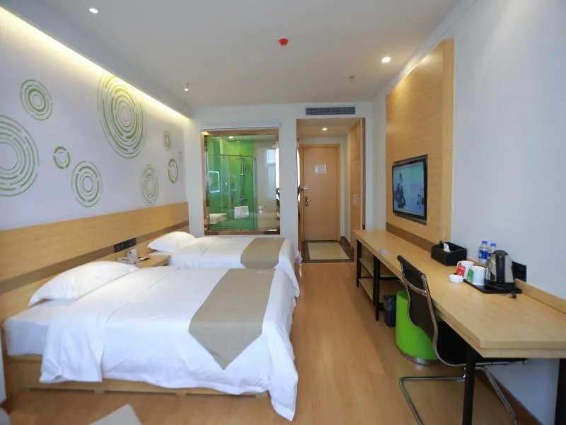 Bed in GreenTree Inn Jin Intermediary Resting Dingyang West Road Express Hotel