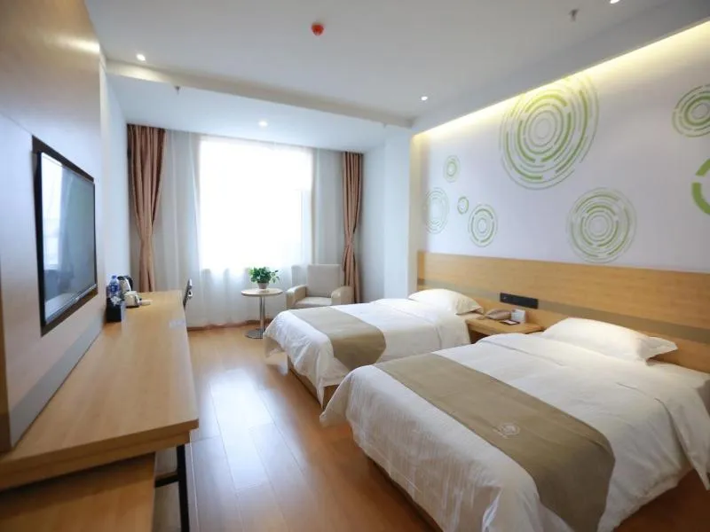 Bed in GreenTree Inn Jin Intermediary Resting Dingyang West Road Express Hotel