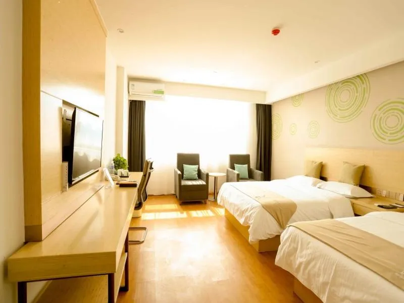 Bed in GreenTree Inn Xuzhou Economic Development Zone Da Miaozhen Business Hotel