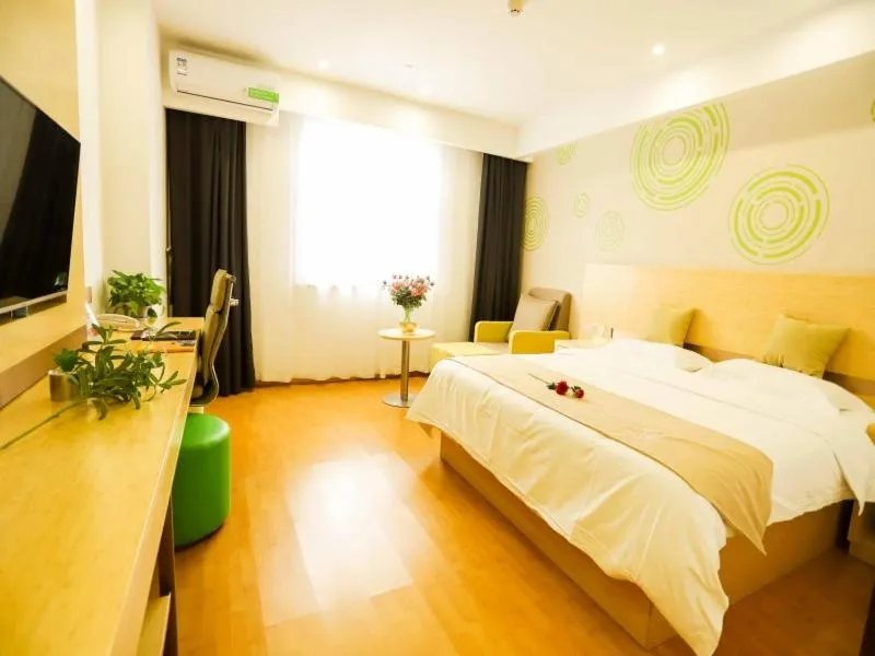 Bed in GreenTree Inn Xuzhou Economic Development Zone Da Miaozhen Business Hotel