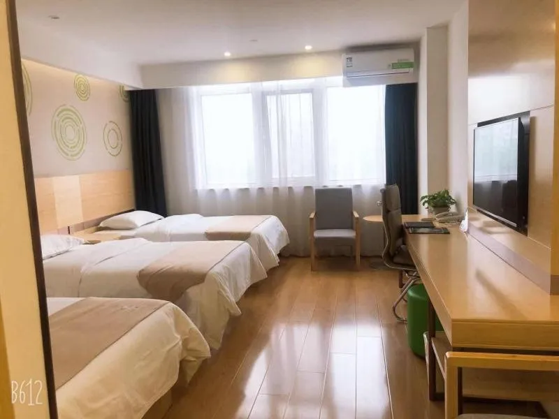 Bed in GreenTree Inn Xuzhou Economic Development Zone Da Miaozhen Business Hotel