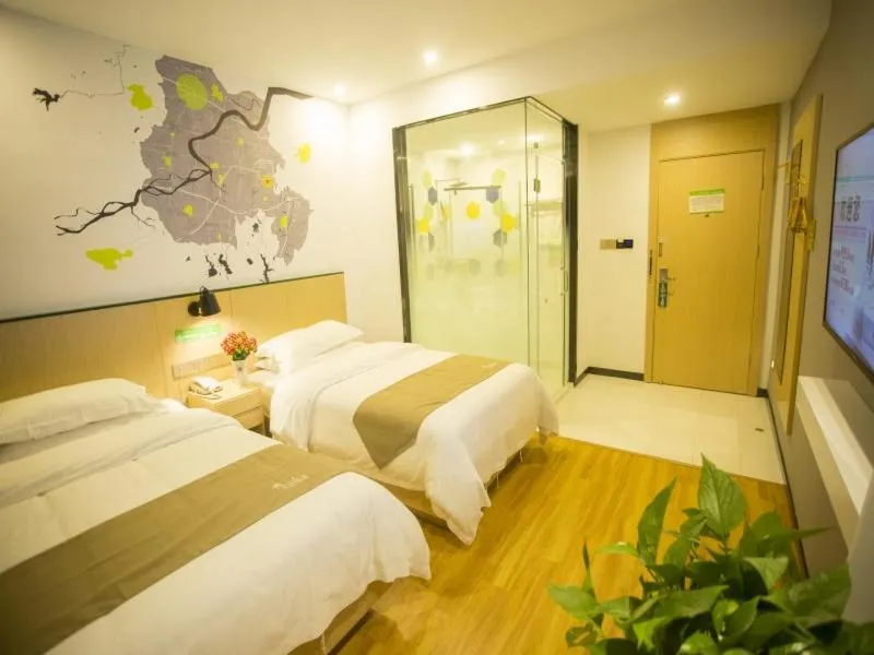 Bed in Vatica Suzhou Xiaoxian Huaihai Road Hotel