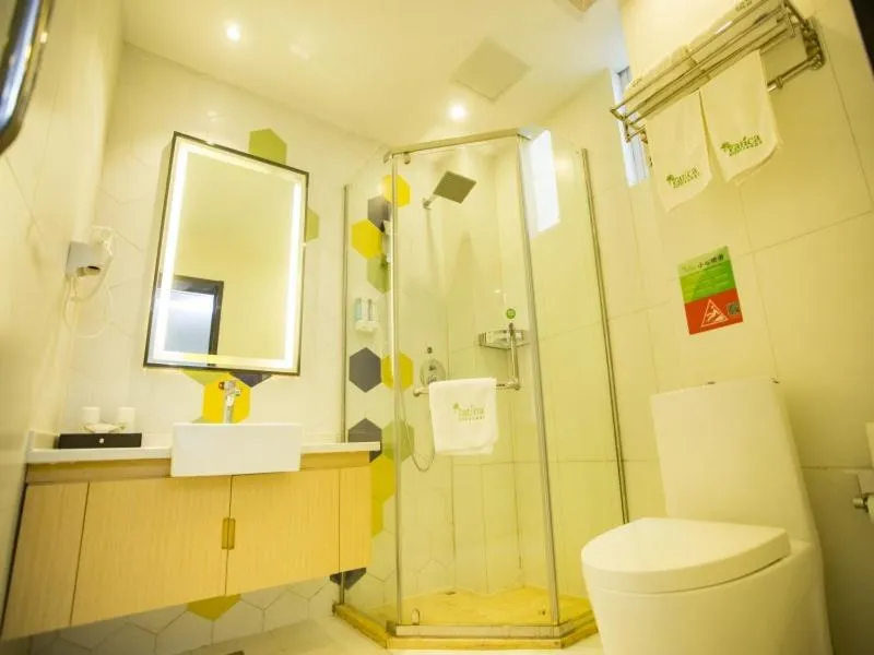 Vatica Suzhou Xiaoxian Huaihai Road Hotel