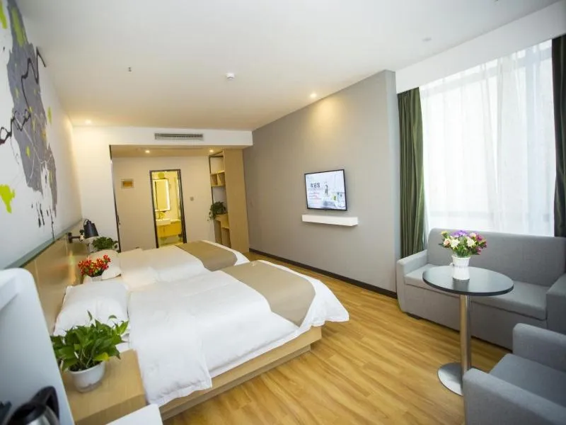 Bed in Vatica Suzhou Xiaoxian Huaihai Road Hotel