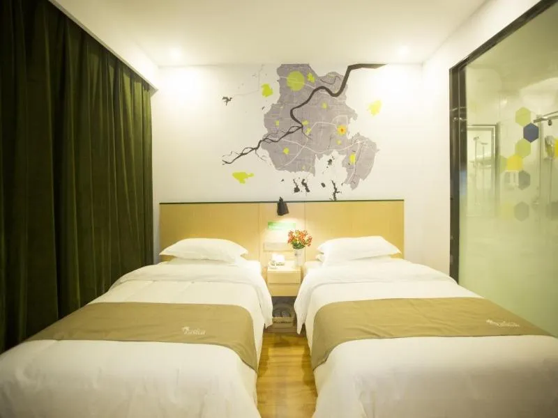 Bed in Vatica Suzhou Xiaoxian Huaihai Road Hotel