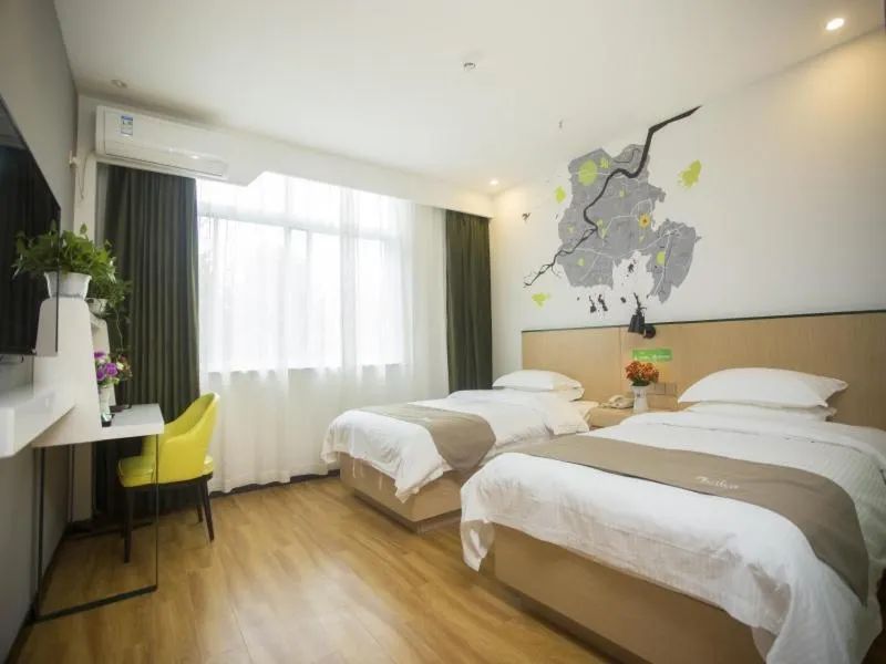 Bed in Vatica Suzhou Xiaoxian Huaihai Road Hotel