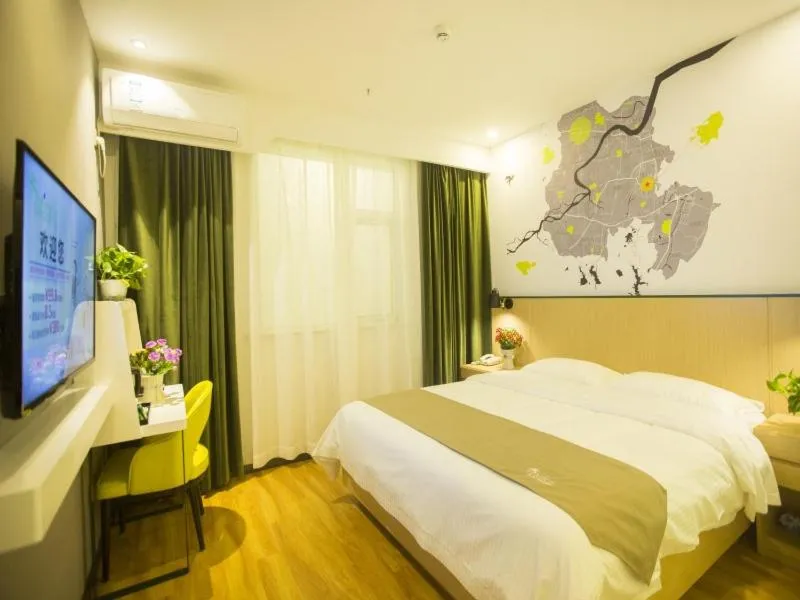 Bed in Vatica Suzhou Xiaoxian Huaihai Road Hotel