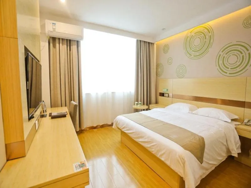 Bed in GreenTree Inn Anqing Huaining County Development Zone Duxiu Road Business Hotel