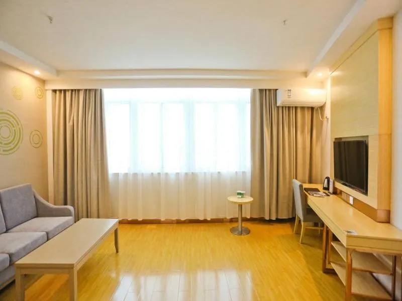 GreenTree Inn Anqing Huaining County Development Zone Duxiu Road Business Hotel