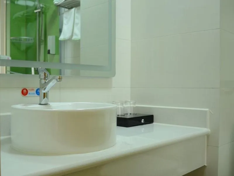 GreenTree Inn Jining Qufu High Speed Railway Station Express Hotel