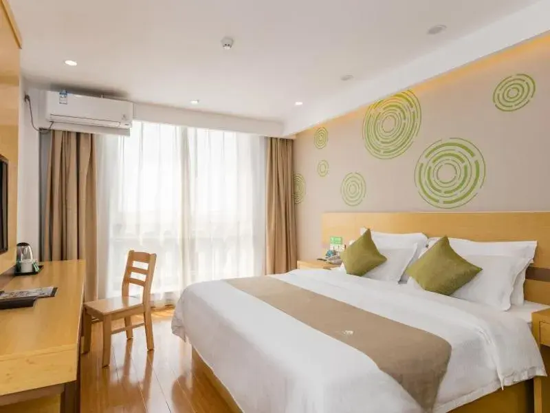 GreenTree Inn Jining Qufu High Speed Railway Station Express Hotel GreenTree Inn Jining Qufu High Speed Railway Station Express Hotel