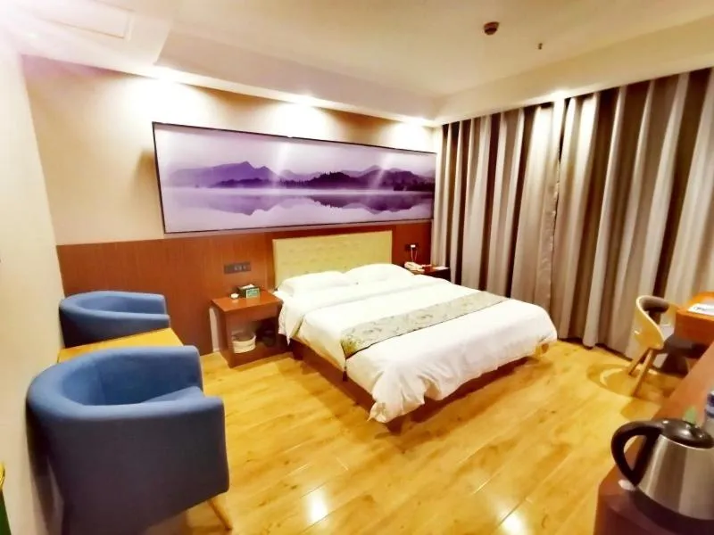 Bed in GreenTree Alliance Changzhou Jintan District Dongmen Street Hotel Hotel