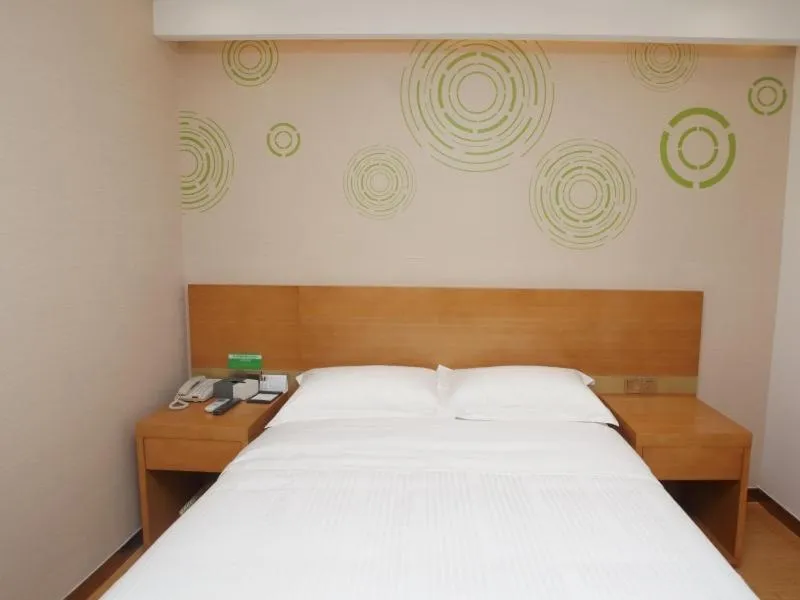 Bed in GreenTree Inn Hefei Huainan Road Huaihe Garden Express Hotel