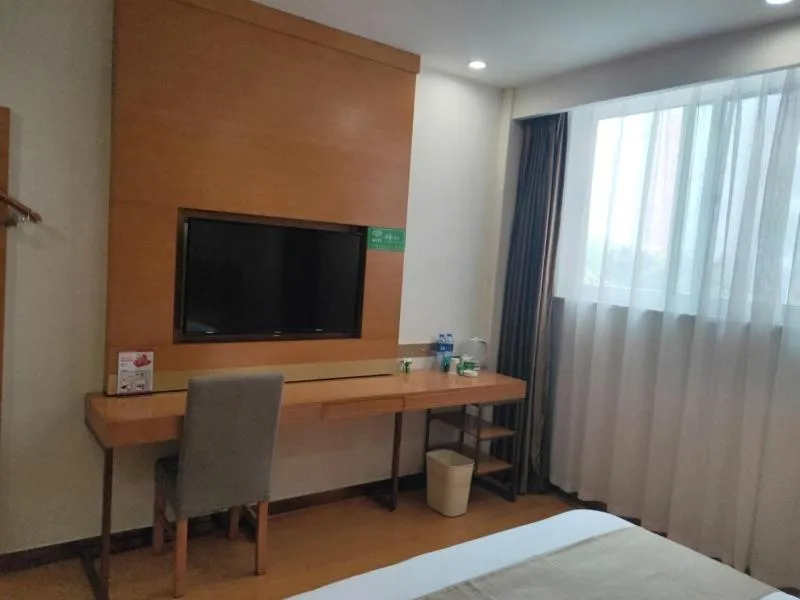 Bed in GreenTree Inn Hefei Huainan Road Huaihe Garden Express Hotel