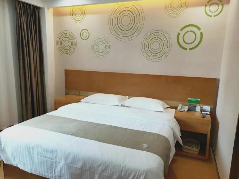 Bed in GreenTree Inn Hefei Huainan Road Huaihe Garden Express Hotel