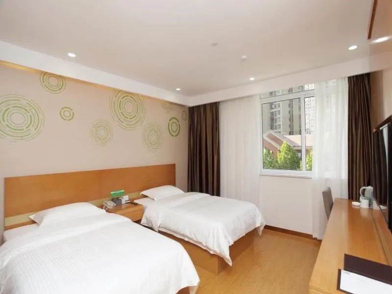 Bed in GreenTree Inn Hefei Huainan Road Huaihe Garden Express Hotel