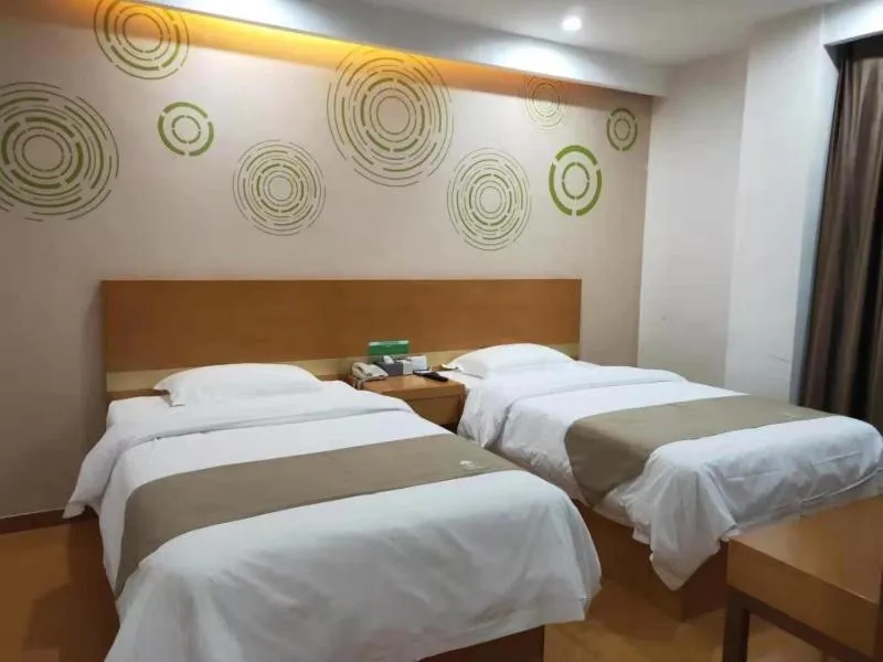 Bed in GreenTree Inn Hefei Huainan Road Huaihe Garden Express Hotel