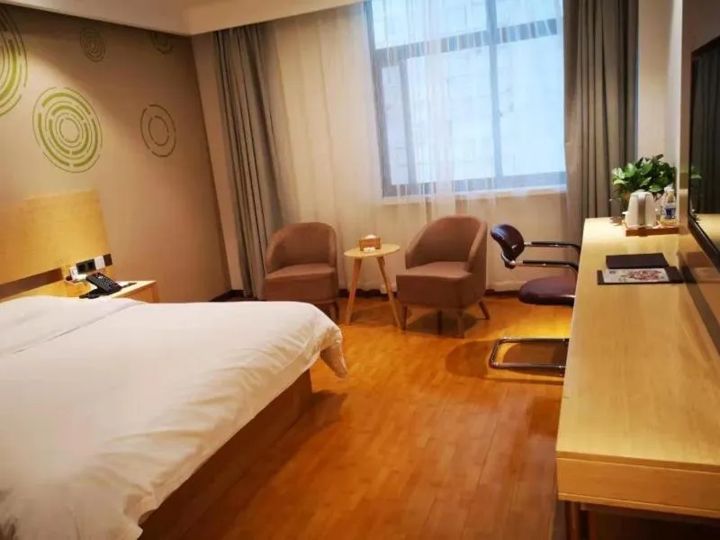 Bed in GreenTree Inn Zaozhuang Xuecheng Qilianshan Road Business Hotel