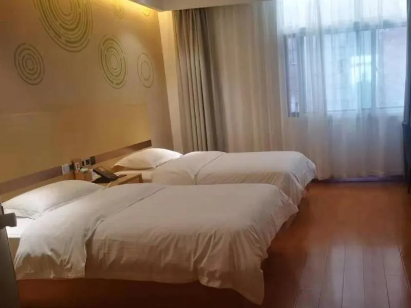 Bed in GreenTree Inn Zaozhuang Xuecheng Qilianshan Road Business Hotel