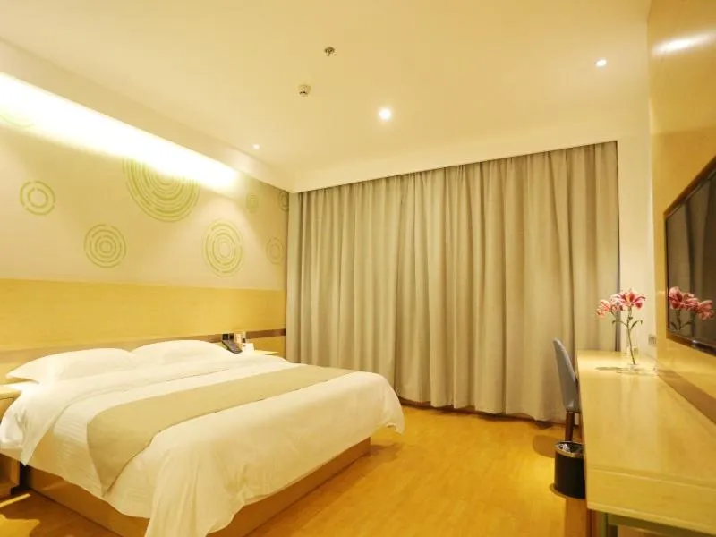 Bed in GreenTree Inn Zaozhuang Xuecheng Qilianshan Road Business Hotel