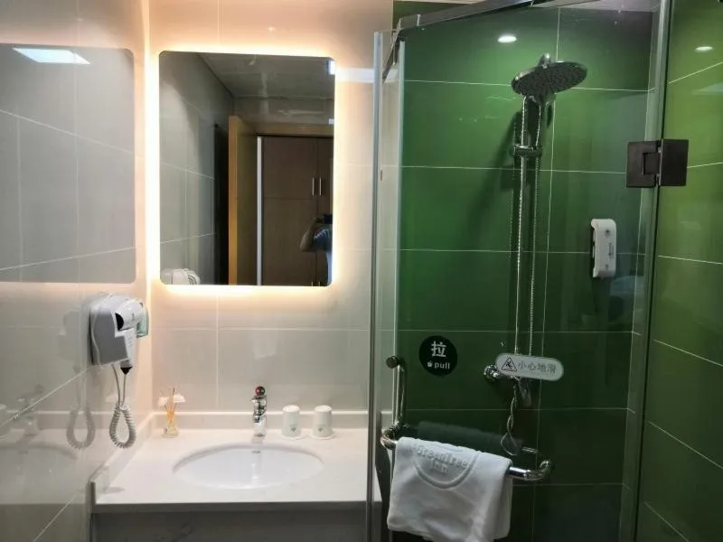 GreenTree Inn Shanghai Jinshan District Wanda Plaza Longhao Road Express Hotel