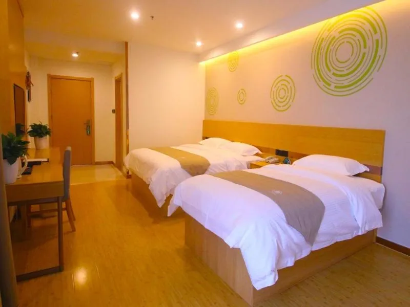 Bed in GreenTree Inn Texas Linyi County Jibei Bus Terminal Express Hotel