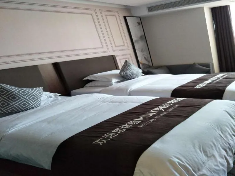 GME Hefei Binhu District Wanda Tourist City Guiyang Road Hotel