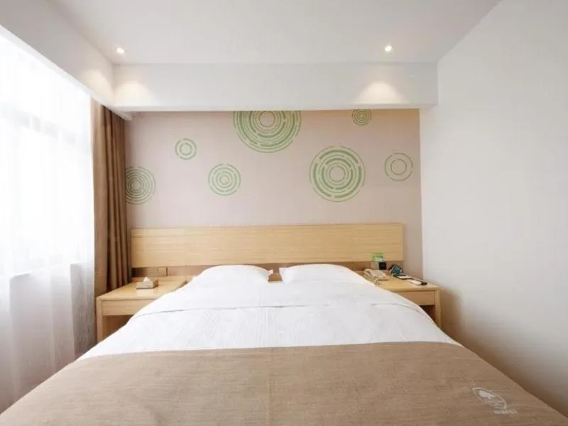Bed in GreenTree Inn Hefei Lujiang County Yihu West Road Chengxi No.4 Middle School Express Hotel
