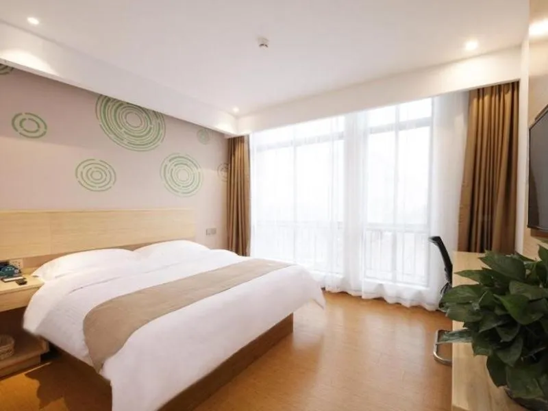 Bed in GreenTree Inn Hefei Lujiang County Yihu West Road Chengxi No.4 Middle School Express Hotel