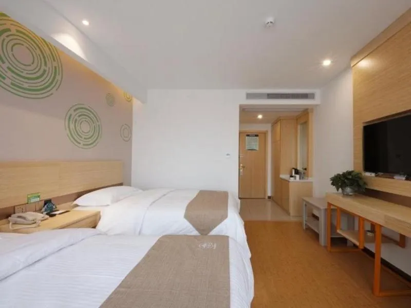 Bed in GreenTree Inn Hefei Lujiang County Yihu West Road Chengxi No.4 Middle School Express Hotel